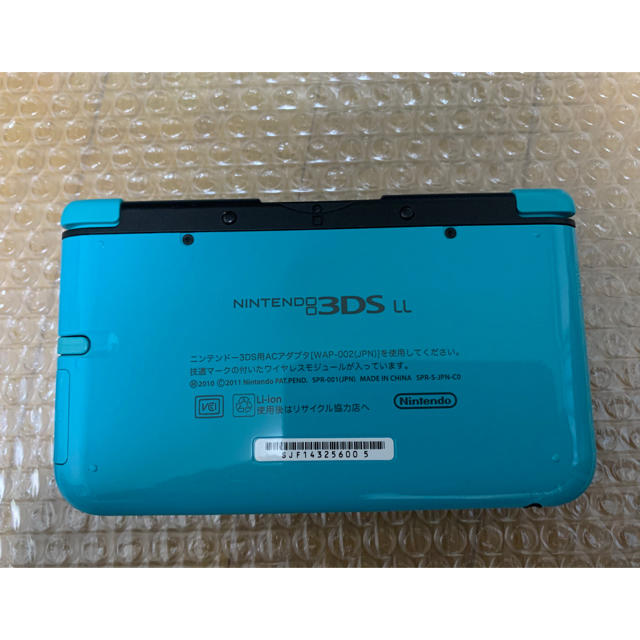 【生産終了レアカラー】3DS LL リミテッドパック ターコイズ×ブラック エンタメ/ホビーのゲームソフト/ゲーム機本体(携帯用ゲーム機本体)の商品写真