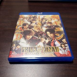 ジェネレーションズ(GENERATIONS)のPRINCE of LEGEND DVD BluRay(TVドラマ)