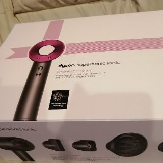 ダイソン(Dyson)のダイソン　ヘアドライヤー　HD03 ULF (ドライヤー)