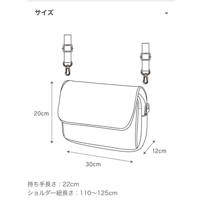 Legato Largo(レガートラルゴ)のレガートラルゴ バッグ レディースのバッグ(ハンドバッグ)の商品写真