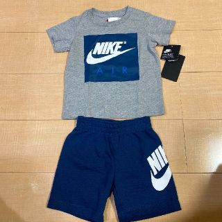 ナイキ(NIKE)のナイキ セットアップ(その他)