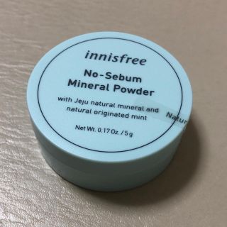 イニスフリー(Innisfree)のねずこ様専用　イニスフリーノーセバム ミネラルパウダー 5g(フェイスパウダー)