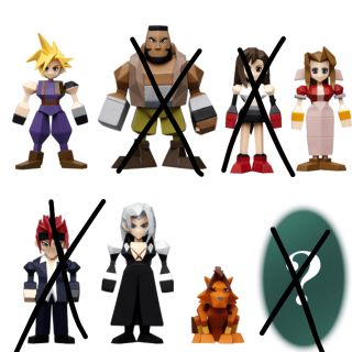 スクウェアエニックス(SQUARE ENIX)のFF7 くじ　G賞　フィギュア　袋未開封　4個(ゲームキャラクター)