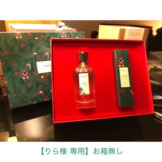 アニックグタール(Annick Goutal)のグタール プチシェリー EDP 100ml ＆ ハンドクリーム ※お箱無し※(香水(女性用))