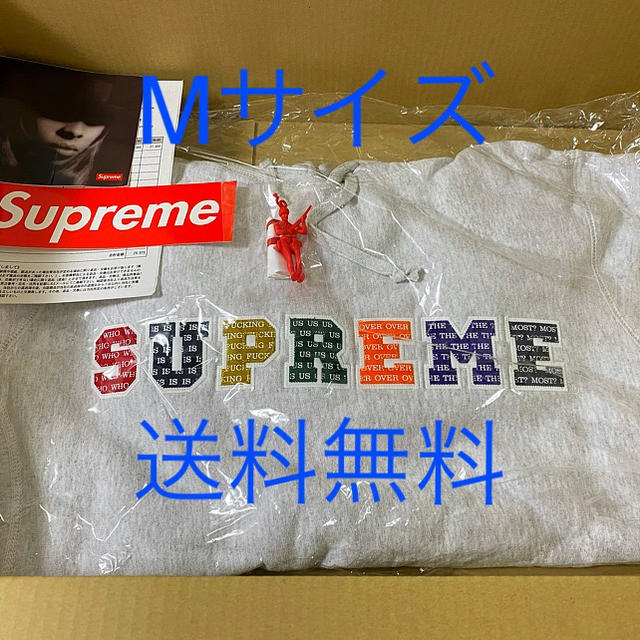 Supreme Most Hooded Sweatshirt Mサイズ Grey