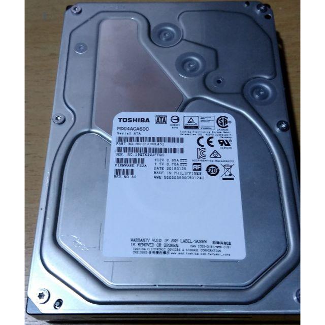 専用東芝 6TB 7200rpm HDD MD04ACA600 1