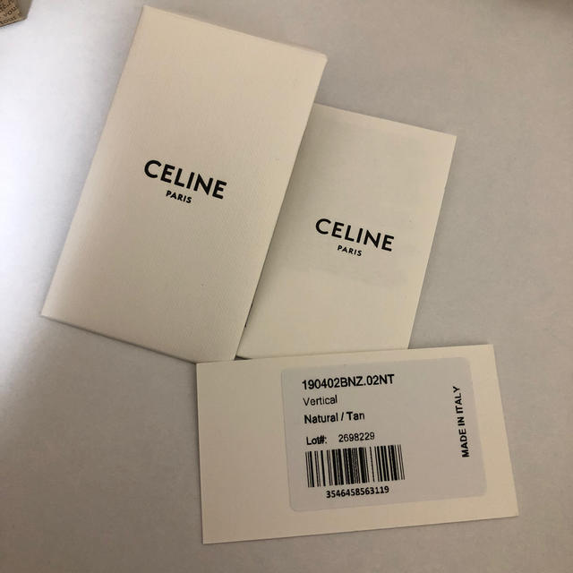 celine(セリーヌ)のゆーみんさん様専用セリーヌ キャンバストートバッグ レディースのバッグ(トートバッグ)の商品写真