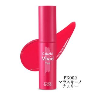 エチュードハウス(ETUDE HOUSE)の【大特価】新品未使用！エチュードハウス カラフルビビッドティント PK002(リップグロス)