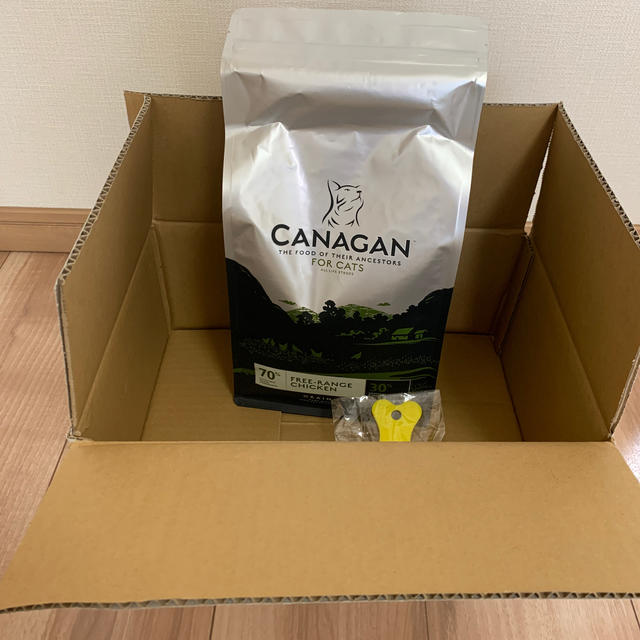 カナガン キャットフード ペットフードコート | aosacoffee.com