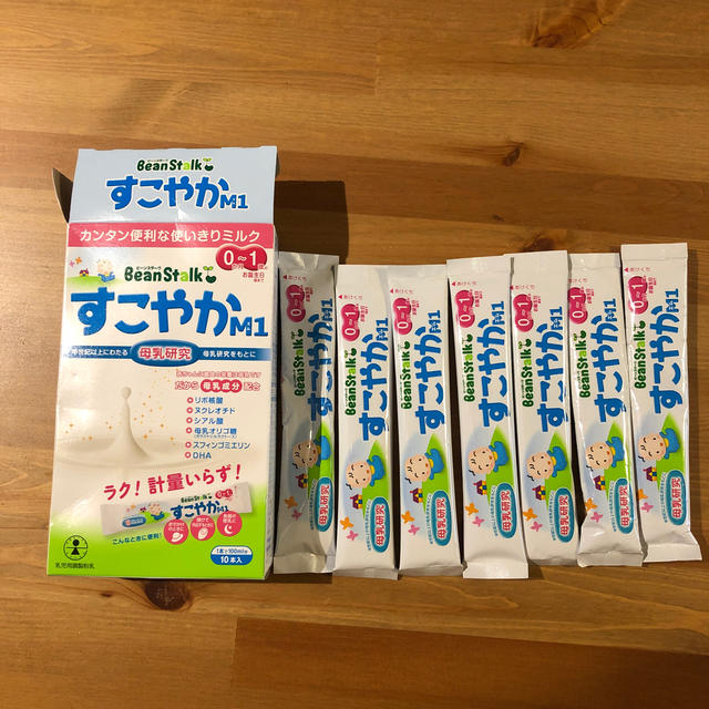 すこやかM1 使いきりミルク キッズ/ベビー/マタニティの授乳/お食事用品(その他)の商品写真