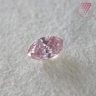 0.030 ct F.Pink VS2 天然 ピンク ダイヤ(リング(指輪))