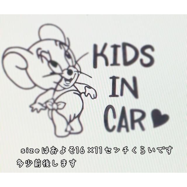 トムとジェリー ニブルス Kids In Car ステッカーの通販 By おチッちゃん S Shop ラクマ
