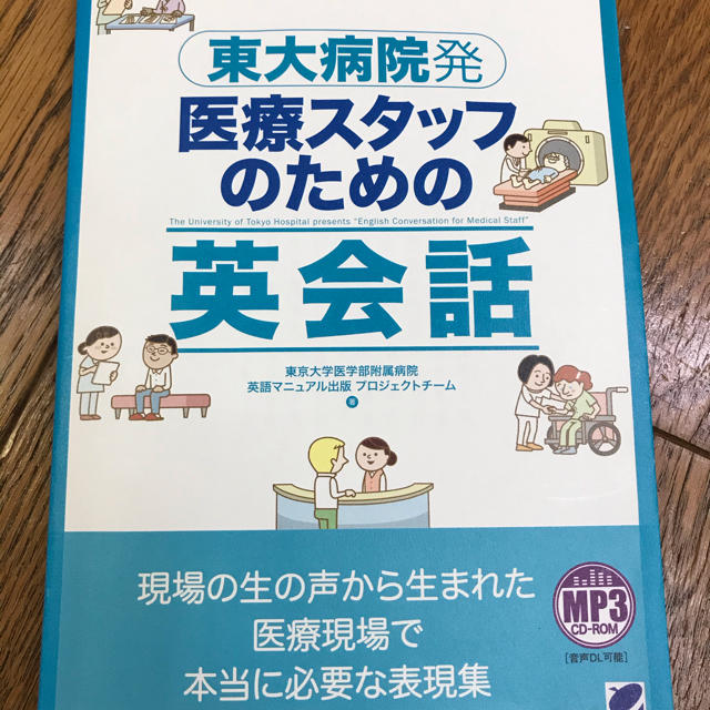 kまま様専用の通販 by ⭐︎shop|ラクマ