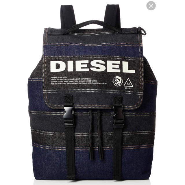 DIESEL(ディーゼル)の新品 国内完売 ディーゼル バックパック リュック 定価27500円 メンズのバッグ(バッグパック/リュック)の商品写真