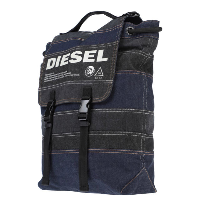 DIESEL(ディーゼル)の新品 国内完売 ディーゼル バックパック リュック 定価27500円 メンズのバッグ(バッグパック/リュック)の商品写真