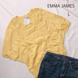 エマジェイム(EMMAJAMES)の26ドルマン ニット⭐︎イエロー⭐︎新品(ニット/セーター)