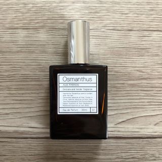 オゥパラディ(AUX PARADIS)のオゥパラディ オスマンサス Osmanthus パルファム 香水 30ml(香水(女性用))