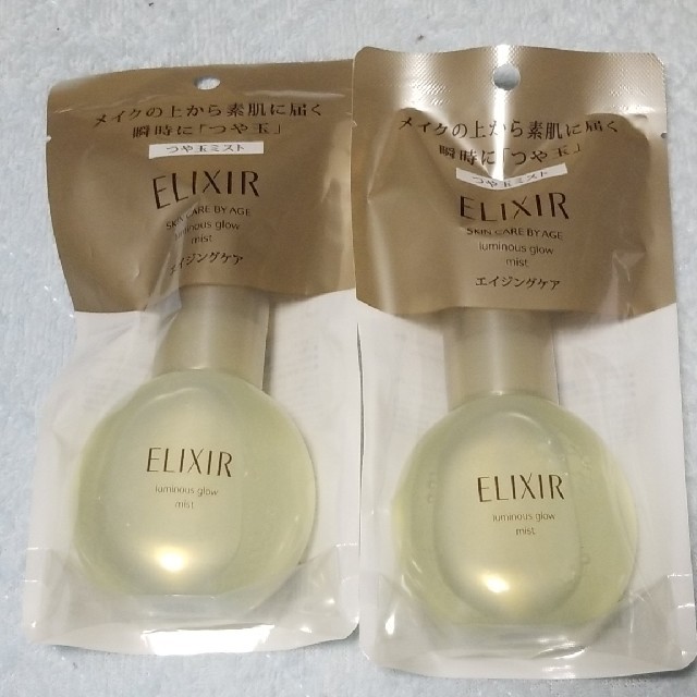 ELIXIR(エリクシール)のつや玉ミスト　ELIXIR ２個　未使用 コスメ/美容のスキンケア/基礎化粧品(美容液)の商品写真