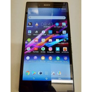 ソニー(SONY)のXperia Z Ultia Wifi　モデル(スマートフォン本体)