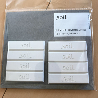 ソイル(SOIL)の珪藻土調湿剤(収納/キッチン雑貨)