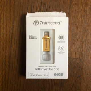 トランセンド(Transcend)のTranscend 64GB JetDrive Go 500 (その他)