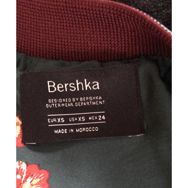 Bershka(ベルシュカ)のBershka ショート丈ブルゾン レディースのジャケット/アウター(ブルゾン)の商品写真