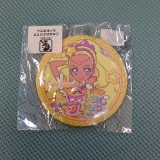 バンダイ(BANDAI)のプリキュア キュアソレイユ 缶バッジ(バッジ/ピンバッジ)