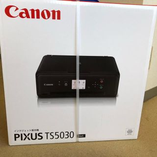 キヤノン(Canon)のCanon PIXUS TS5030BK(PC周辺機器)