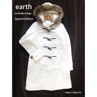アースミュージックアンドエコロジー(earth music & ecology)のダッフルコート earth music&ecology SE coat(ダッフルコート)