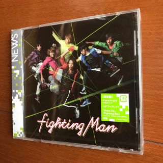 ニュース(NEWS)の【新品未開封】　Fighting Man（初回盤）(ポップス/ロック(邦楽))