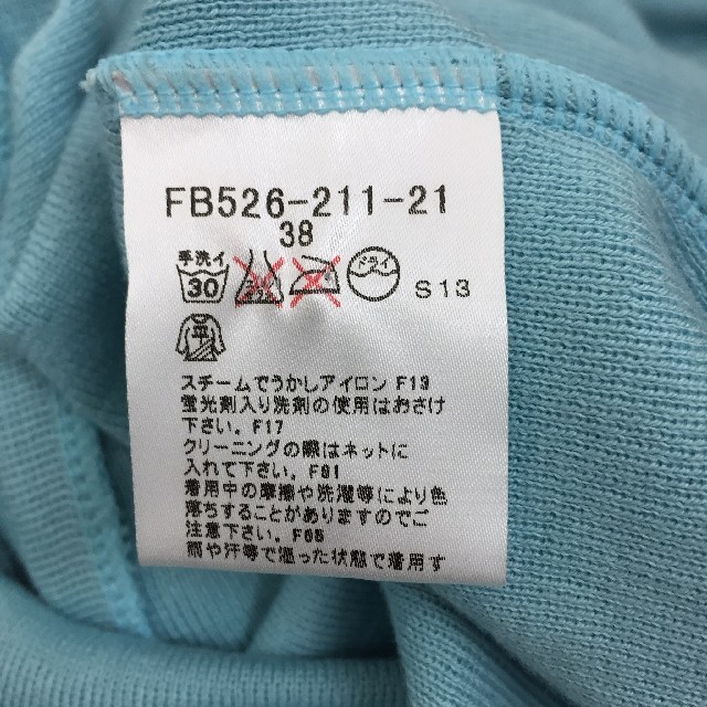 BURBERRY BLUE LABEL(バーバリーブルーレーベル)の美品 BURBERRY BLUE LABEL 7分袖カーディガン ブルー系 レディースのトップス(カーディガン)の商品写真