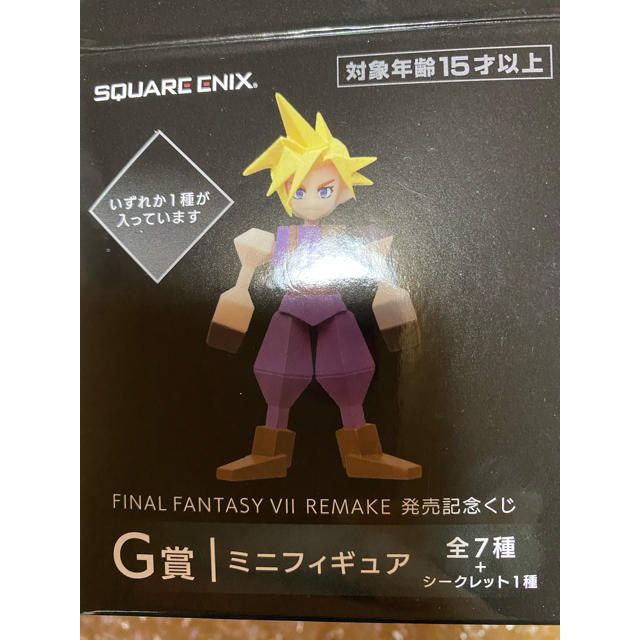 日本製 FF7 一番くじ G賞 ミニフィギュア クラウド - 通販 - www