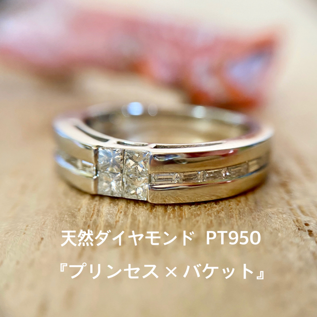 『saya様専用です』天然ダイヤリング トータル0.30ct PT950 レディースのアクセサリー(リング(指輪))の商品写真