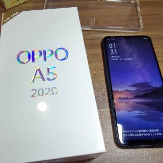 OPPO A5 2020 グリーン SIMフリー(スマートフォン本体)