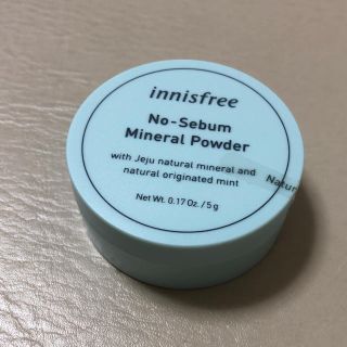 イニスフリー(Innisfree)のめめこ様専用　イニスフリー ノーセバム ミネラルパウダー 5g 2個(フェイスパウダー)