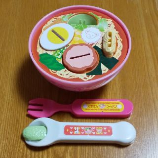 パイロット(PILOT)のメルちゃん おしょくじラーメン(ぬいぐるみ/人形)