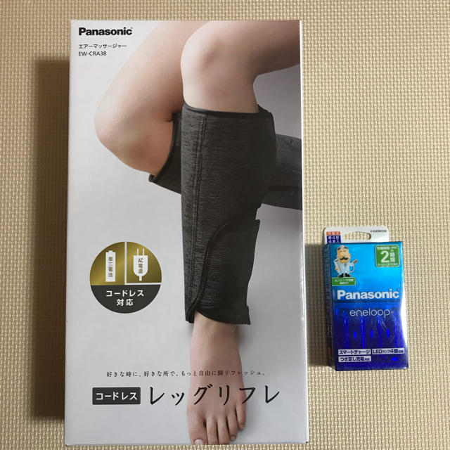 Panasonicレッグリフレ