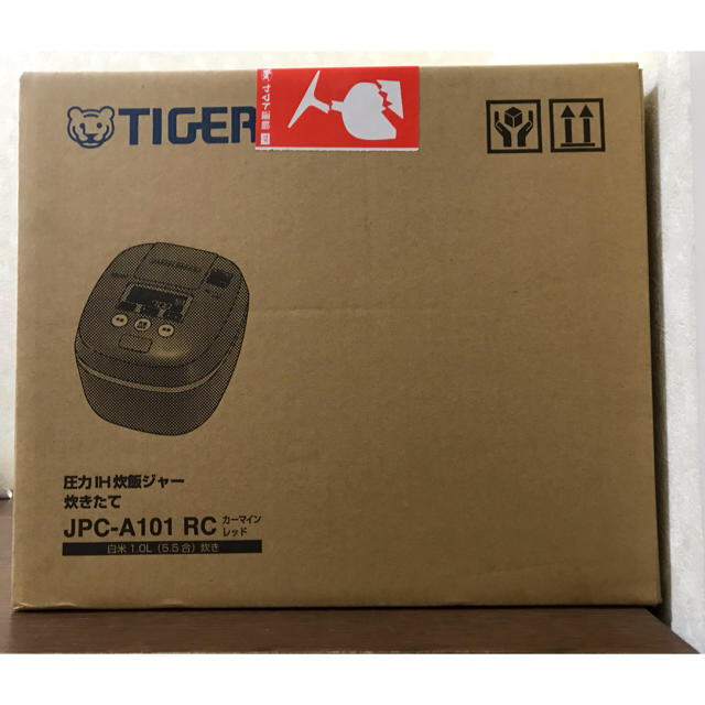 タイガー 圧力IH 炊飯器 5.5合 JPC-A101スマホ/家電/カメラ