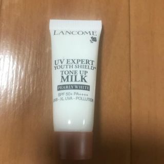 ランコム(LANCOME)のランコム UV エクスペール トーンアップn  10ml 日焼け止め乳液下地(化粧下地)