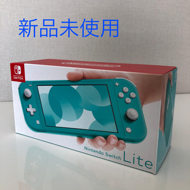 Nintendo Switch Lite ニンテンドースイッチライト ターコイズ - 携帯