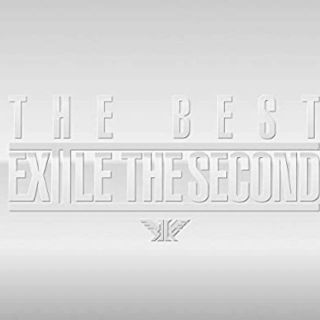 エグザイルザセカンド(EXILE THE SECOND)の新品✨EXILE THE SECOND BEST(ミュージシャン)