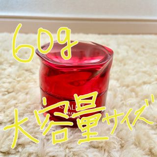 アスタリフト(ASTALIFT)のジェリーアクアリスタ　60g(ブースター/導入液)