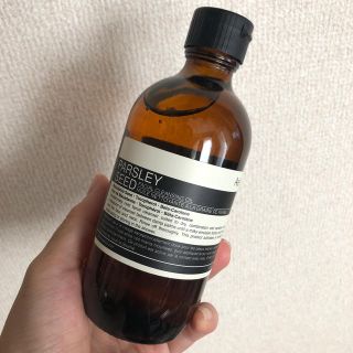 イソップ(Aesop)のAesopフェイシャルクレンジングオイル39(クレンジング/メイク落とし)