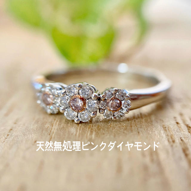 【mixiサマ専用】1ct SI相当 テリ良 ダイヤ ウェブk18 リング鑑別付アクセサリー