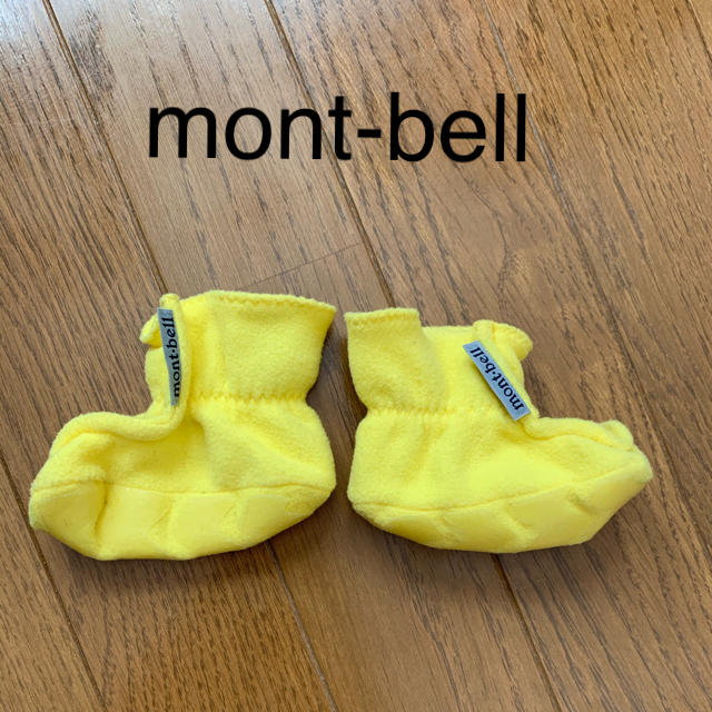 mont bell(モンベル)のモンベル  ベビー 室内シューズ キッズ/ベビー/マタニティのベビー靴/シューズ(~14cm)(その他)の商品写真