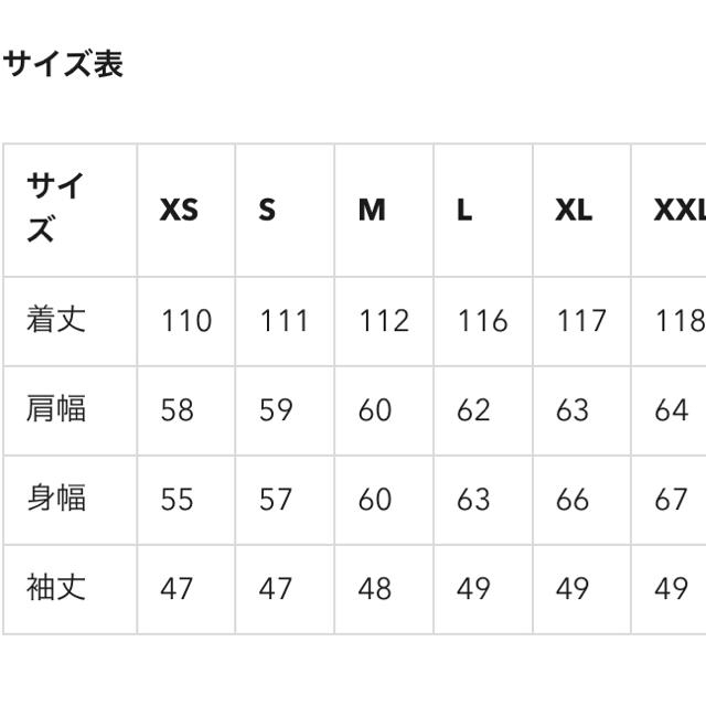 GU(ジーユー)のGU✩シャツワンピース  レディースのワンピース(ロングワンピース/マキシワンピース)の商品写真