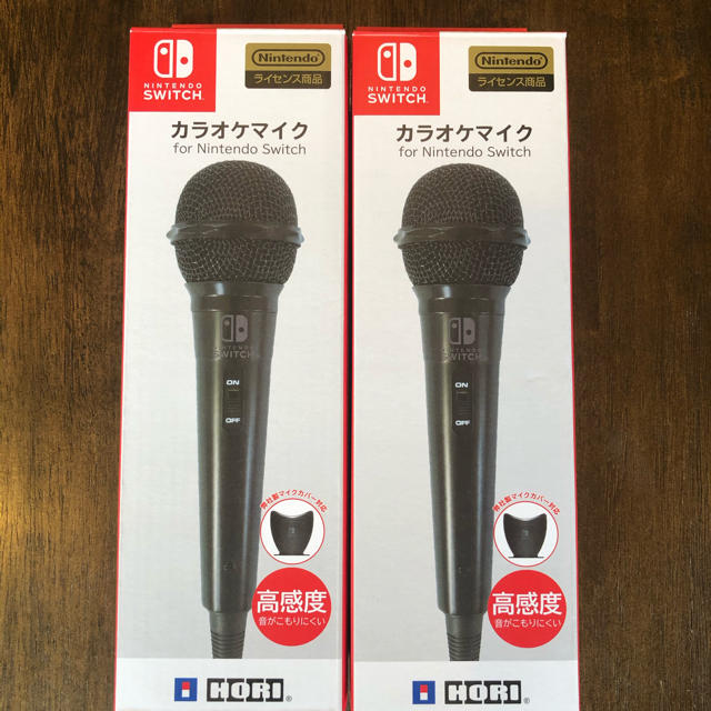 Nintendo Switch Switch用カラオケマイク 2本セットの通販 By Mozu S Shop ニンテンドースイッチならラクマ Nintendo Switch Switch用カラオケマイク 2本セットの通販 By Mozu S Shop ニンテンドースイッチならラクマ