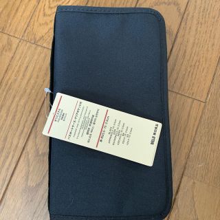 ムジルシリョウヒン(MUJI (無印良品))の無印良品 パスポートケース ブラック(日用品/生活雑貨)