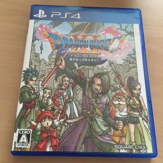 ドラゴンクエストXI　過ぎ去りし時を求めて PS4(家庭用ゲームソフト)