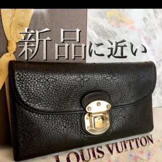 ルイヴィトン(LOUIS VUITTON)のLOUIS VUITTONモノグラムポルトフォ入アメリア(財布)